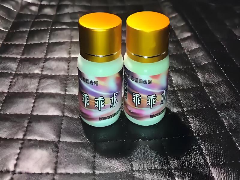 成人催药迷用品434-nq型号